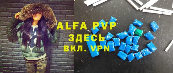 a pvp Белоозёрский