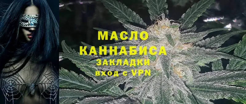 ТГК THC oil  MEGA ссылки  Карабулак 